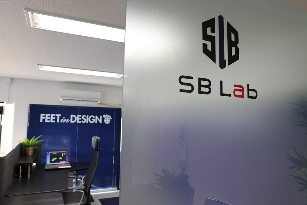 Sb Lab 「SB Lab TOKYO」について | ブリオン株式会社